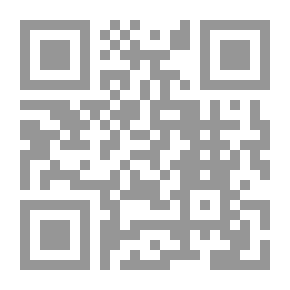 Qr Code Shakespeare