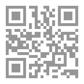 Qr Code كيف لي؟
