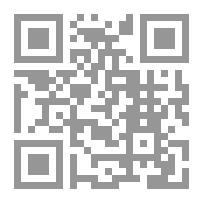 Qr Code Bosquejo histórico-documental de la Gaceta de Madrid escrito al entrat en el IV siglo de su existencia y para solemnizar la declaración de la mayor edad del Rey Don Alfonso XIII