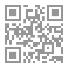 Qr Code نظام الغريب في اللغة