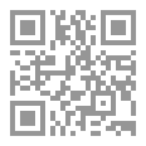 Qr Code برنامج : قصة آية