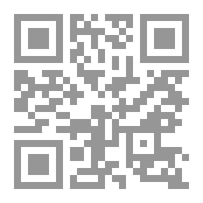 Qr Code كيف تنام الحيوانات (موسوعة أطفال؛ 12)