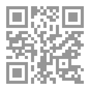Qr Code The Ambassadors Of Commerce