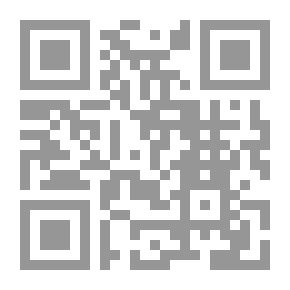 Qr Code مع د .سلمان العودة (إضاءات ؛ ج. 2/5)