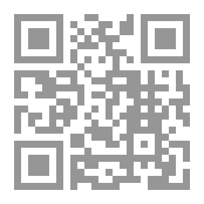 Qr Code قرن من الخطأ