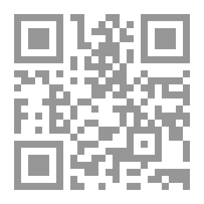 Qr Code Al-Wajeez In The Political And Cultural History Of Andalusia