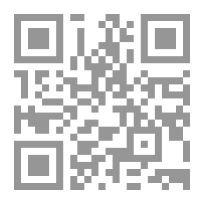 Qr Code على أجنحة الجراح