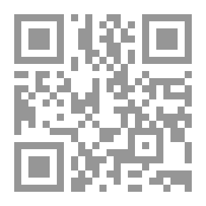 Qr Code صيانة الأجهزة السلكية واللاسلكية ج2