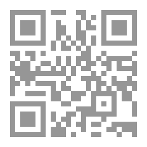 Qr Code Al-Mutanabbi's Torah