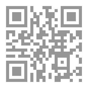 Qr Code الشمس أول ساعة وحقائق أخرى عن الوقت