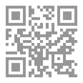 Qr Code تطور العقائد والإستراتيجيات العسكرية