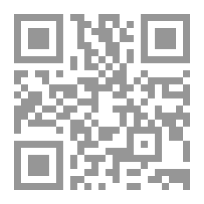 Qr Code Charente-Inférieure