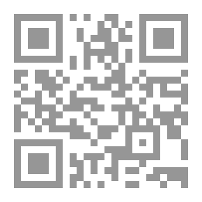 Qr Code الصناعات الصغيرة ودورها فى التنمية الاقتصادية والسياحية