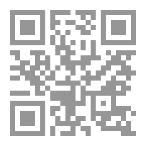 Qr Code أبردينشاير