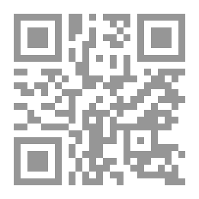 Qr Code C Language Book