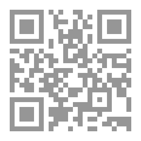 Qr Code The Impact Of Linguistic Conventions And Human Perceptions On Doctrinal Representations And Jurisprudential Views