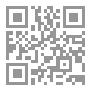 Qr Code مصحف القران الكريم