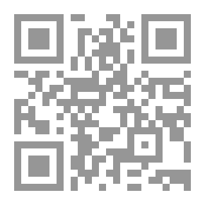 Qr Code صفقات رابحة - باللغة الكردية