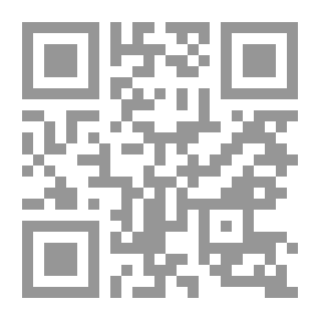 Qr Code تعال نقرأ: من يعرف... كلمنهو؟