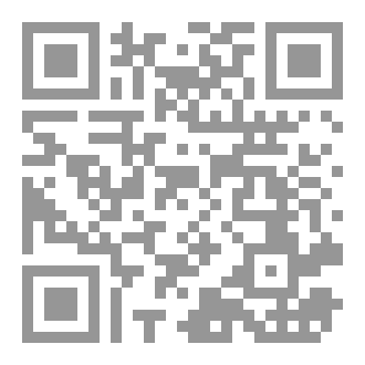 Qr Code الألمعي