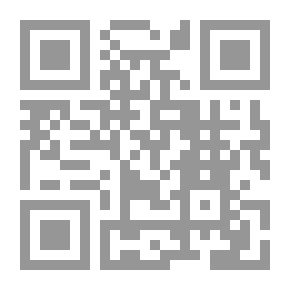 Qr Code الكون كارل ساغان