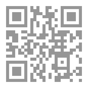 Qr Code هل هناك تضاد بين القرآن و العلوم العصرية