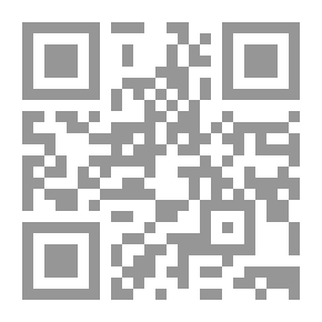 Qr Code At Last: A Novel