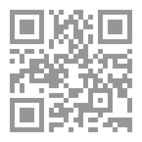 Qr Code De Watteau à Whistler