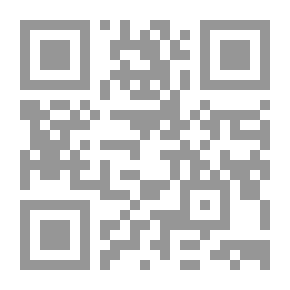Qr Code المسالك في المناسك