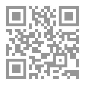 Qr Code الشرح الفريد في بردة النبي الحبيب