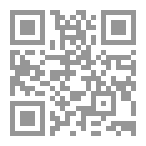 Qr Code الموشح ؛ فنونه والمؤلفات فيه وأمثلة عليه