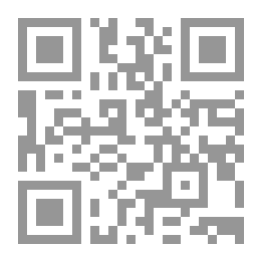 Qr Code قانون اتحادى رقم 35 لسنة 2017 : في شأن إستخدام تقنية الاتصال عن بعد في الإجراءات الجزائية