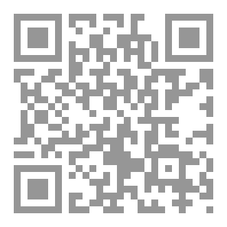 Qr Code ترانيم الهوى