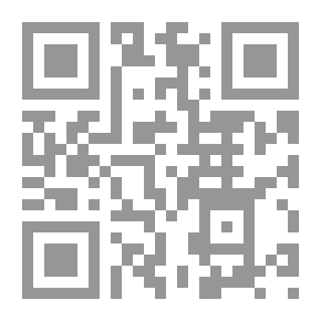 Qr Code الألعاب في أدب العرب