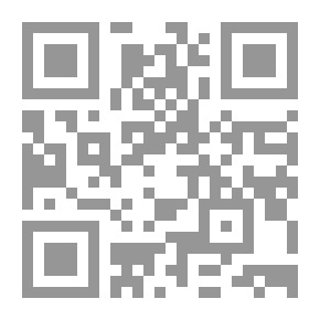 Qr Code Biography Of The Messenger - May God Bless Him And Grant Him Peace