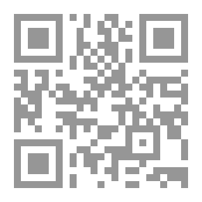 Qr Code فاطمة الزهراء عليها السلام من الميلاد وحتى الاستشهاد