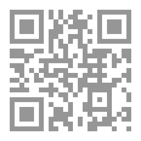 Qr Code الأصول الغامضة للإنسان: تطور من الأسفل أم انحدار من الأعلى؟