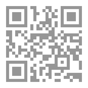 Qr Code الحارس ، 1989