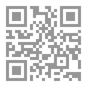Qr Code الصورة الفنية في الحديث النبوي الشريف