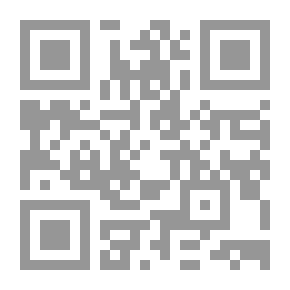 Qr Code طب الغدد الصماء