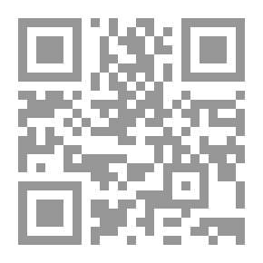 Qr Code ملاحظات الفاكهة