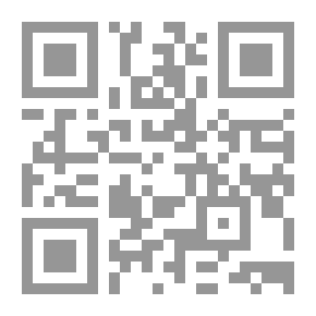 Qr Code The Madman and the Pirate