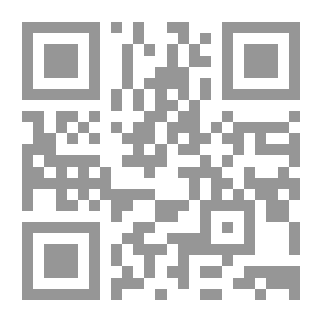 Qr Code Diana Tempest, Volume III