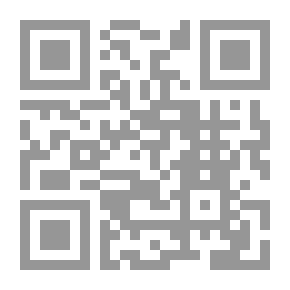 Qr Code الرأسمالية تجتاح العالم