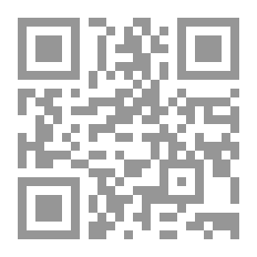Qr Code الحرس الأبيض