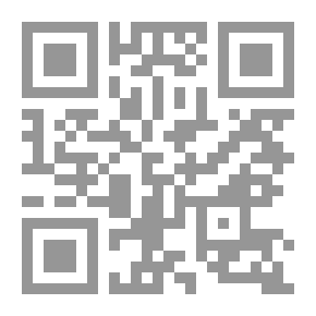 Qr Code مفهوم الطاقة بين العلم والقرآن