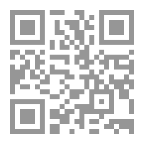 Qr Code أم العجائب `بيان سلوك الإنسان الذي أحطه لعله يتوب ويرجع ويتحد لتحقيق منطق علم اليقين ليرشد`