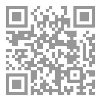 Qr Code حكم الجهاد وموقف حكامنا منه