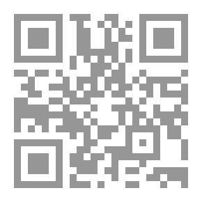 Qr Code قاموس السيرة الذاتية العامة