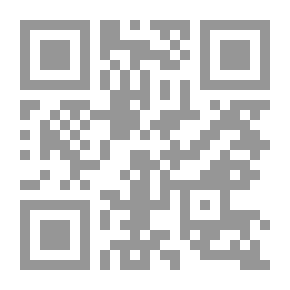 Qr Code Beehives And Bee Keepers' Appliances